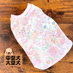 中型犬・大型犬☆犬服　ジュエリーブーケ　ピンク　タンクトップ　ハンドメイド