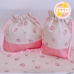 🍓ラテ・イチゴ ×濃いピンク3点セット（お弁当袋・コップ袋・ランチョンマット）入園準備 や毎日のランチタイムにピッタリ‼︎