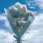 【お試し価格】花束　編み物　枯れない花　クロシェットフラワー　かぎ針編み　チューリップ　ネモフィラ