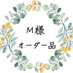 ☆☆Ｍ様オーダー品☆☆ 送料無料＊冠婚葬祭用handmadeニットワッチキャップ・ブラック〈取り外せるコサージュ付〉ケア帽子　オケージョン　ケアキャップ　医療用帽子