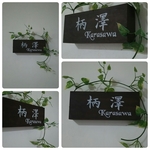 ~jack2425jam様専用☺購入ページ