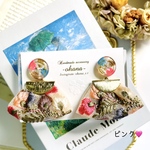【ラスト1点】ꫛꫀꪝ✧‧˚ピンク🩷オシャレなインド刺繍✩.*˚手作り巾着タッセル♡ピアス/イヤリング