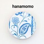 サプリメントケース/ピルケース/漢方薬入れ