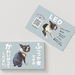うちの子名刺♡ふつつかものくすみカラー♡《両面印刷100枚》 ⭐︎選べるカラー⭐︎シンプルで見やすいღ可愛いღペット名刺ღフレーズ変更可ღ犬名刺ღ送料無料ღセミオーダーღお急ぎ対応可ღ