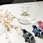 送料込 ◆ 名入れプレート / クリアプレート （スタンド付き）｜ 端午の節句 こどもの日 初節句 節句 ポスター 兜 鯉のぼり