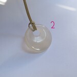 ホワイトオニキス　天然石ペンダント