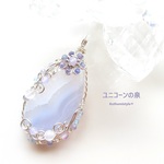 ブルーカルセドニーぺンダント（ワイヤージュエリー☆ワイヤーアクセサリー☆ワイヤーラッピング天然石ネックレス☆KuthumistyleⓇ☆クツミスタイル）