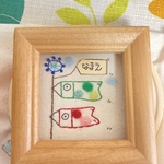 こどもの日＊＊こいのぼり♪小さなお子さんと飾って楽しんで♪ 手作りの刺しゅうで楽しむ＊季節の額 ♪