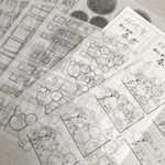 コラージュ素材:4月トレペ素材「桜」