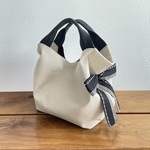 ポチャくしゅトート－Beige＊Black－