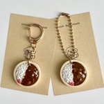 カレーライスのキーホルダー