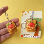 アップルパイベッドのキーホルダー🍎