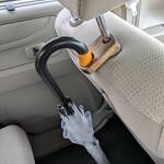 車専用傘ホルダー『花御所柿』