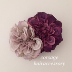 コサージュ／ヘアアクセサリー