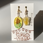 唐揚げ ハイボール ミニチュアフード アクセサリー ピアス イヤリング 