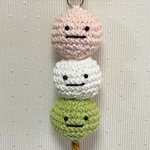 三色団子 ストラップ