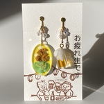 唐揚げ ビール ミニチュアフード アクセサリー ピアス イヤリング 