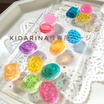  kidarina様専用ページ