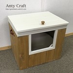 【新色】猫用木製トイレカバー（専用トイレ付）・木製猫ハウス・ DP/W 完成品
