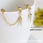 《円錐2連チェーンピアス・ゴールド 》030サージカルステンレス