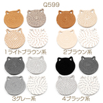 Q599-4 4個/套 コースター コットン 猫耳型コースター ねこ キャット キッチン用品 約11cm （4ヶセット）