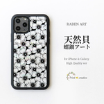 【iPhone/Galaxy対応】天然貝シェル★ハナミズキ（ハイクオリティケース）螺鈿アート｜iPhone13対応