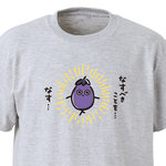 なすべきことを…なす…【アッシュ】ekot Tシャツ <イラスト：タカ（笹川ラメ子）>