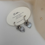 Heart shell accessory
