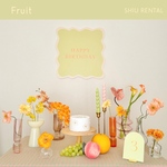 【往復送料無料】おうちスタジオレンタル　Fruit〜フルーツ〜