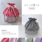 ピンク花柄リボンのワイヤー入りヘアバンド