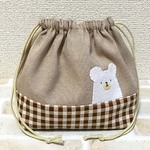 ひょっこりしろくまさんランチバッグ♪ハンドメイド♪ベージュ