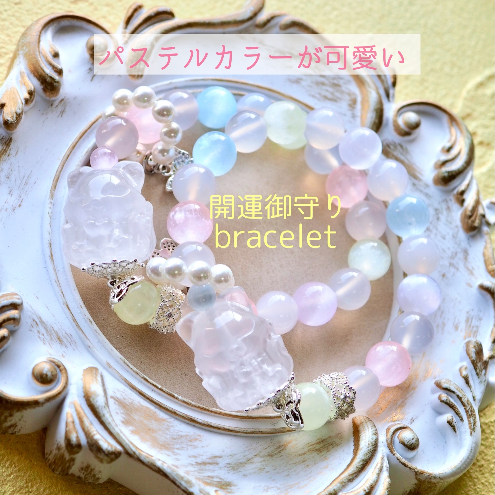 九尾の狐の人気通販 | minne 国内最大級のハンドメイド・手作り