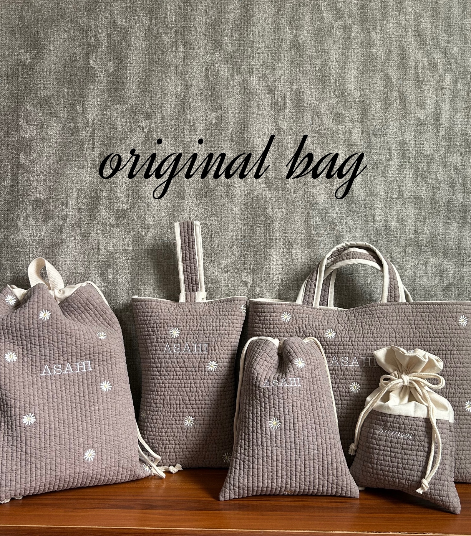 刺繍 - 入園入学セットの人気通販 | minne byGMOペパボ 国内最大