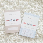 母子手帳カバー お薬手帳カバー 車 はたらくくるま