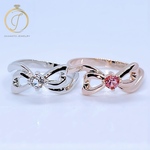 Simple Ribbon Ring.