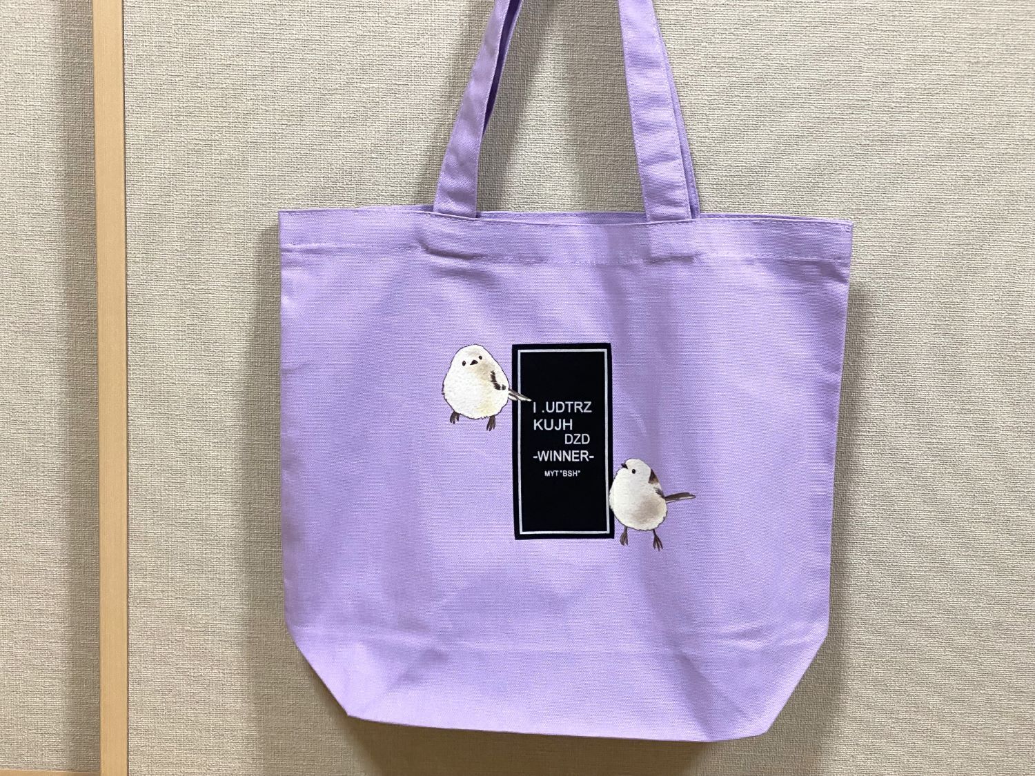MARI様専用❤ シマエナガあんみつ柄❤バッグ❤ハンドメイド
