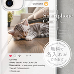 スマホケース