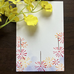 線香花火のはんこ