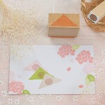 八ツ橋のはんこ