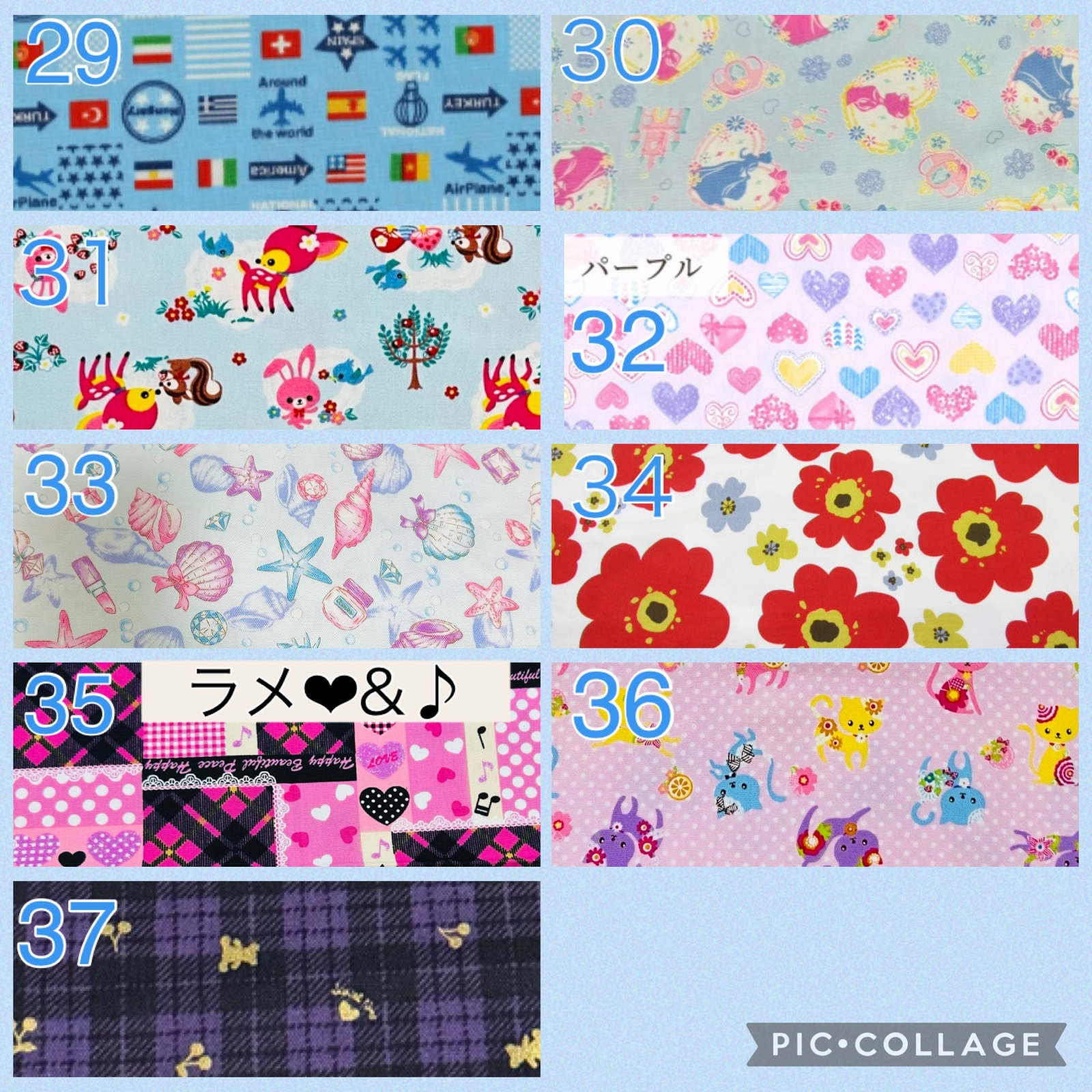 アルミシート新色☆ハンドメイド 人工呼吸器回路カバー オーダー