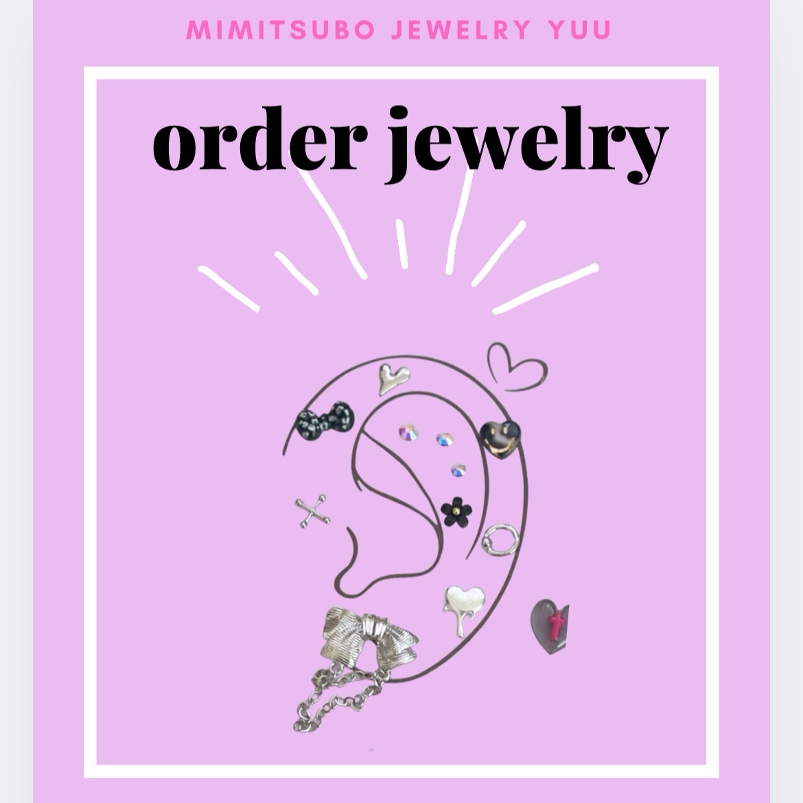 オーダー注文 】耳つぼジュエリー💎 - mimitsubo jewelry yuu | minne