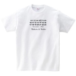 文字入れ可⌇マルジェラ風 記念日カレンダーTシャツ