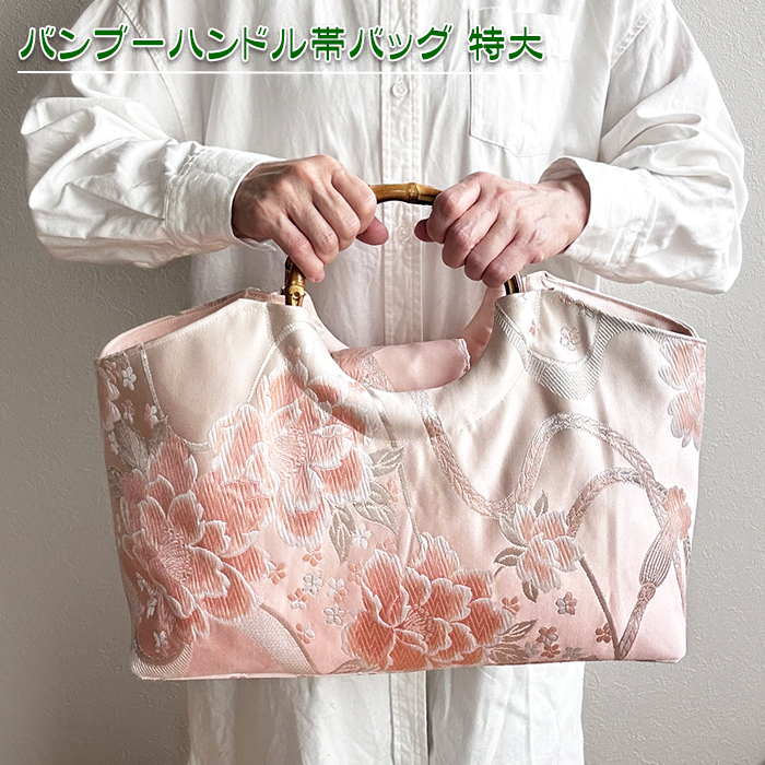 送料無料】着物リメイク バッグ【青友禅 大花】手さげカバン