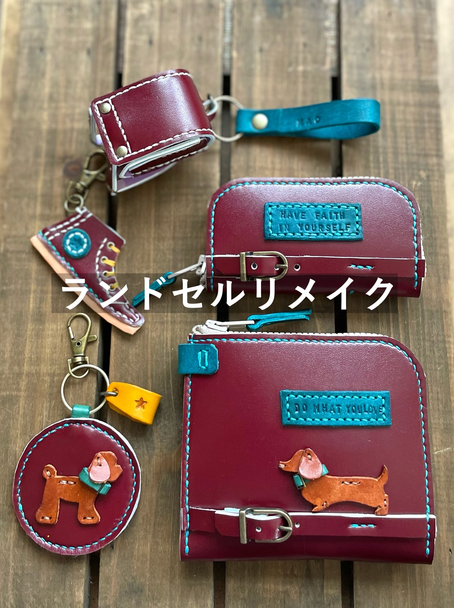 ランドセルリメイク　【Yurikaさん専用】 楽天市場】メディア取材多数！年間1300個以上のランドセル