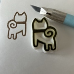 犬（後ろ②）