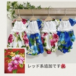 犬服『🌺レッド追加🌺ハワイアン　ハイビスカス　ワンピース・バルーンワンピース』UVカット　接触冷感　夏　
