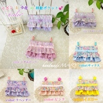 【大きめサイズ】フリフリシリーズ5 リボンと小花柄がゆめかわいい移動ポケット6color 