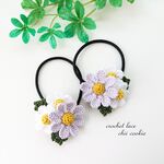 デージーのヘアゴム(薄紫) *レース編み