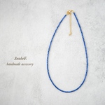 ラピスラズリ　極小　ネックレス　天然石　ブルー　n150　　サージカルステンレス　送料無料　瑠璃色が濃いめ