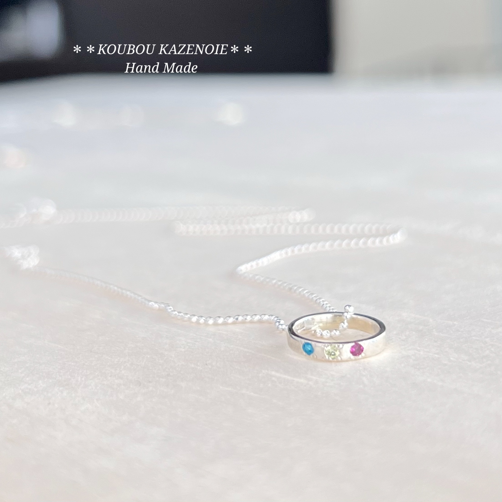 3石選べる◆小さなリングのネックレス◆　Baby Ringネックレス　受注制作